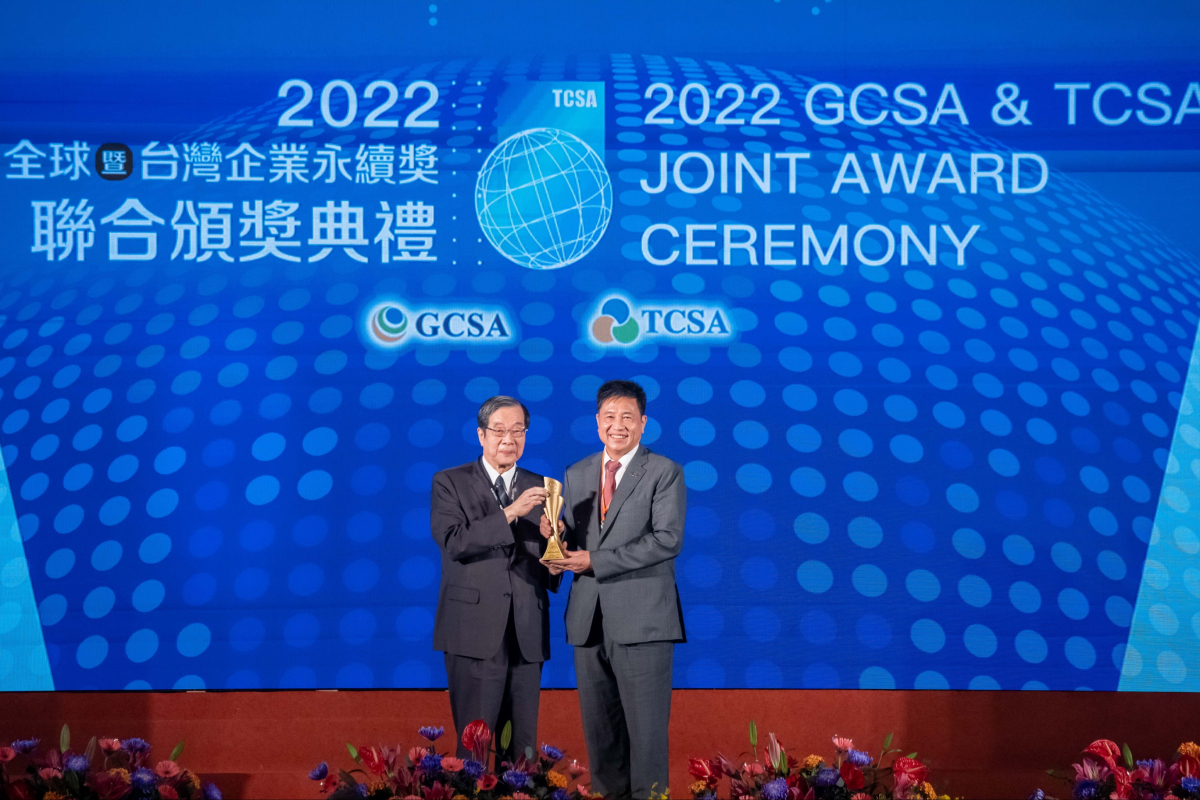 DUOBAO�����پW������m���I�������䌍ESG�������s�@�_����I���m����ȫ�����m����Ӌ9헴�