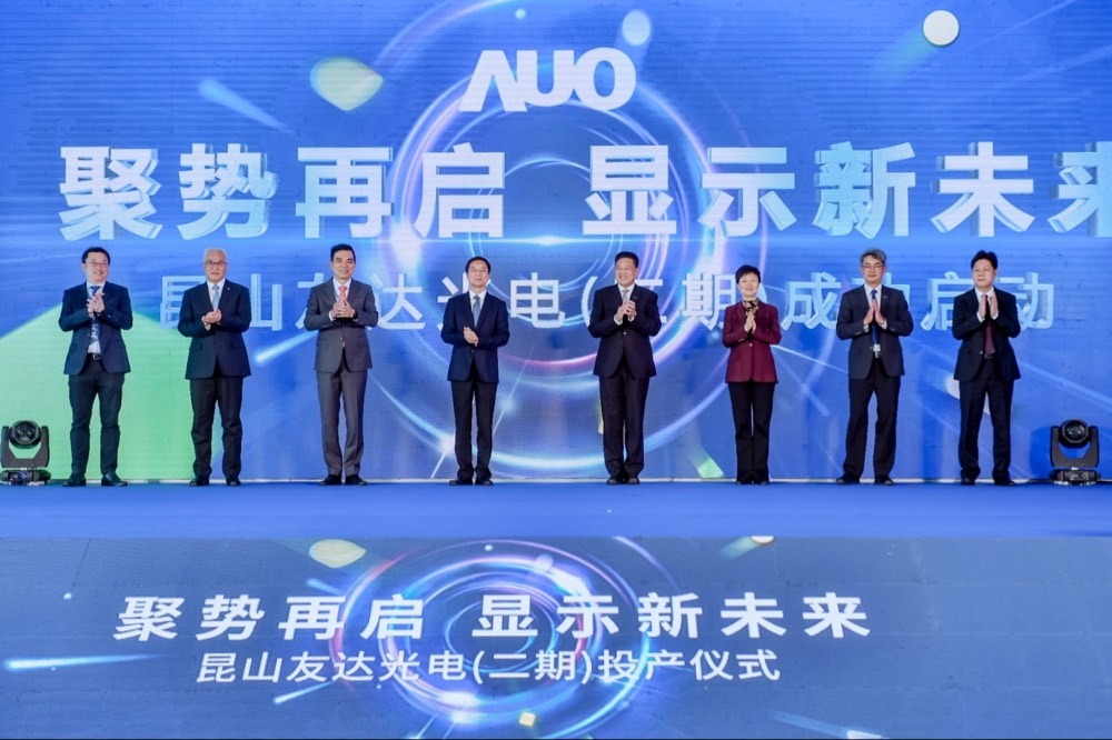 DUOBAO�����پW(w��ng)�e����ɽ������ LTPS���ڔU�a(ch��n)���Ãxʽ���������A��ֵ����܇�ö����پW(w��ng)�a(ch��n)�ܲ���