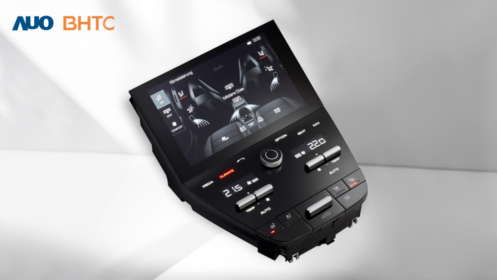 �������_(d��)������܊��BHTC��չʾ�������c����������Display HMI�a(ch��n)Ʒ����̎�����^(q��)�a�ؿ��ơ��@ʾ�������ʬF(xi��n)����3D܇�ҷօ^(q��)���������м��g(sh��)����(zh��n)���f�|�����K�Y(ji��)������������(d��ng)��������ֹ���↢��(d��ng)���ṩʹ������Ȼ������ֱ�^���p��{�S�����m����