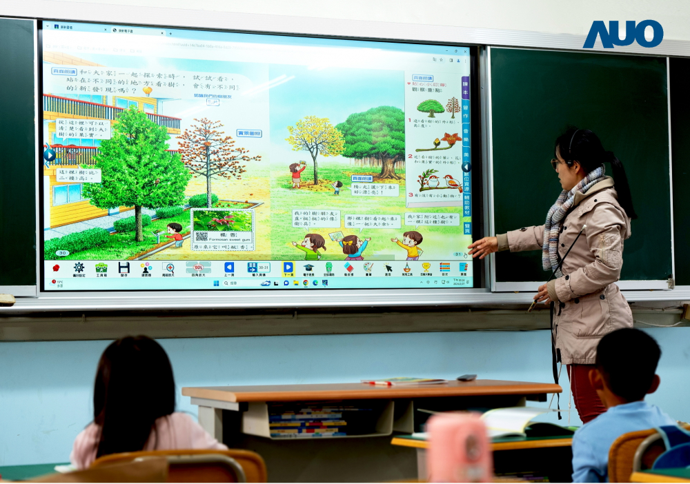 DUOBAO�����پW�c�_�湲ͬ�_�l�Ĩ��h���O�����ϵ�y����͸�^�����Ķ๦�ܰ��bģʽ��ֱ�X�OӋ�����ϲ����ӿڣ���ͬ�r�����ಿ�O�䣬���ƌWУ���O�����ʹ�c