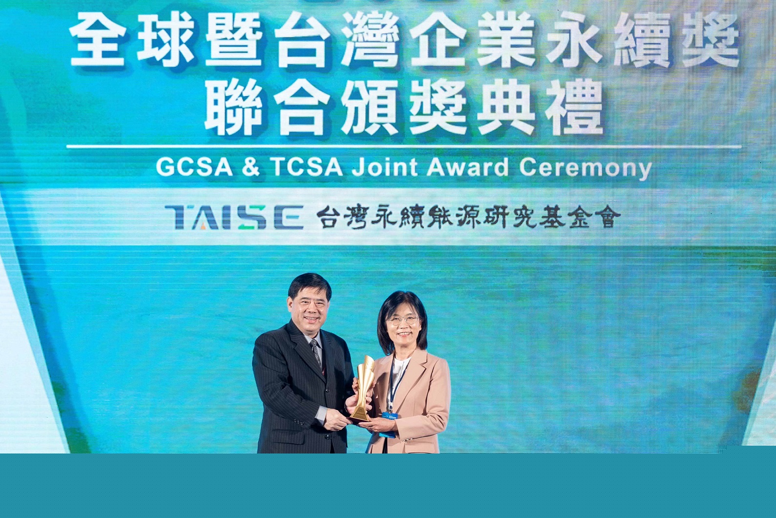 ���_������m(x��)��(j��ng)�I�������䌍ESG���飬�s�@�_����I(y��)���m(x��)����ȫ����I(y��)���m(x��)��6헴�