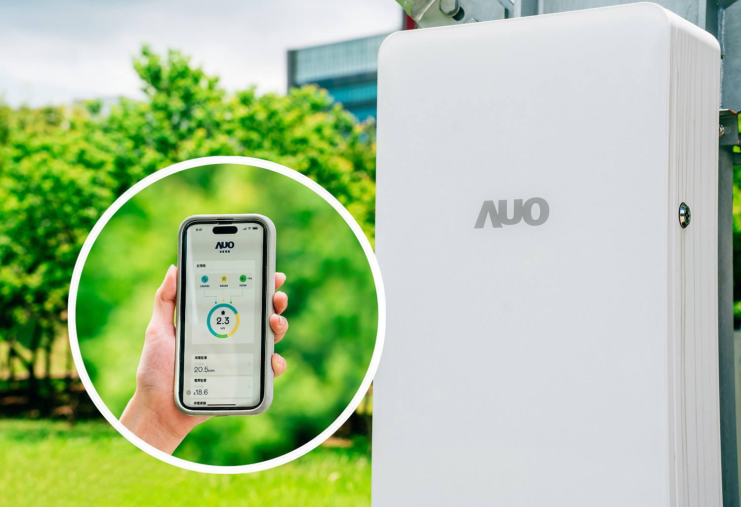 DUOBAO�����پWᘌ������Դ�аl��������������Oʩ���ǻ����SPP��Smart Power Panel�����܉��h���{��ؓ�d���M���������M�O�ع�����ͬ�r����Դ��Ϣ��ҕ�����_��늃r���M�����S�����ϵ�y������δ��Ӌ���ƏV�������Ј�
