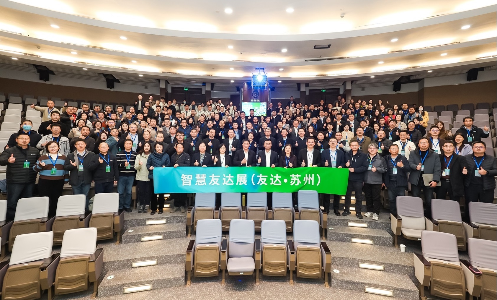 DUOBAO�����پW�K���e�k&rdquo;2025 �ǻ�DUOBAO�����پWչ&rdquo;�����˹����ܞ���ģ�����չʾ���������������Gɫ�D�ͼ��a�I��������Ҫ�ɹ������ծa�Iδ���D��