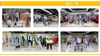 言午國際2021秋冬裝 新手做服裝怎么找廠家廣州服裝批發(fā)市場進貨渠