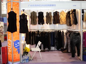廣州市海珠區(qū)涉谷時(shí)尚服裝行公司簡(jiǎn)介 專(zhuān)業(yè)服裝輔料銷(xiāo)售